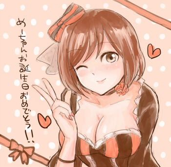 1girl bad_id bad_pixiv_id blush bow breasts brown_eyes brown_hair choker female_focus fingernails flower hat heart large_breasts leaning_forward meiko_(lorelei)_(vocaloid) lovers_suicide_oblivion_(vocaloid) meiko_(vocaloid) mini_hat nail_polish one_eye_closed polka_dot polka_dot_background project_diva_(series) project_diva_extend red_bow red_nails rose short_hair solo translated v vocaloid yumedama
