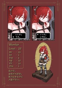 ... 1girl :&lt; arm_armor armor bare_shoulders belt belt_collar breasts brown_shorts character_profile chibi choker cleavage collar dagger detached_sleeves dialogue_options furrowed_brow gauntlets hair_between_eyes hair_half_over_shoulder hair_ribbon highres horns indoors jun_(navigavi) knife medium_breasts multiple_swords narrowed_eyes open_mouth original pointy_ears ponytail red_eyes red_hair ribbon roleplay sharp_teeth sheath sheathed short_hair short_shorts shorts smile speech_bubble standing stats strapless sword teeth thighhighs translation_request tube_top upper_teeth_only weapon wooden_floor