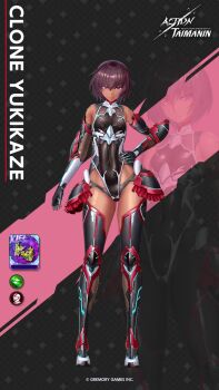 1girl 3d action_taimanin alternate_name_spelling animated ass audible_speech bare_shoulders bodysuit boots breasts brown_hair character_name covered_navel curvy dark-skinned_female dark_skin elbow_gloves full_body gloves gun highleg highleg_leotard highres holding holding_weapon impossible_clothes impossible_leotard japanese_audio leotard lilith-soft looking_at_viewer mizuki_yukikaze mizuki_yukikaze_(future) multiple_views one-piece_tan pink_background pink_eyes revealing_clothes shiny_clothes shiny_skin short_hair small_breasts smile sound taimanin_(series) taimanin_yukikaze talking tan tanline thigh_boots thong_leotard turnaround video weapon wide_hips