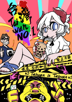 Rule 34 | 1girl, absurdres, highres, original, slippers, taiwan, toes, user dgfz4857