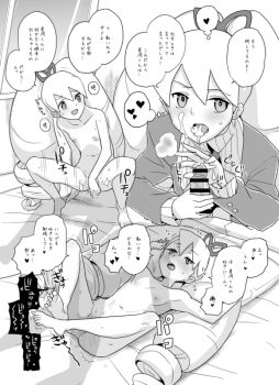 1boy 1girl bar_censor bow censored commentary_request cum cum_on_body drill_hair facial flat_chest geo_stelar_(mega_man) greyscale hair_bow heart heriyama kodomo_doushi loli long_hair luna_platz_(mega_man) lying mega_man_(series) mega_man_star_force_(series) monochrome nipples on_back penis sex shota speech_bubble translation_request twin_drills vaginal very_long_hair