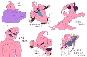 1boy angry antennae aqua_tongue black_bracer black_nails black_sclera blob blue_shirt bracer cape closed_eyes closed_mouth collarbone colored_sclera colored_skin colored_tongue commentary crossed_eyes dougi dragon_ball dragonball_z fangs fat_buu glaring gold_buckle gold_trim goop half-closed_eyes hands_up head_tilt hole_on_body kid_buu looking_at_viewer looking_up majin_buu male_focus monster_boy multiple_persona multiple_views navel no_eyebrows open_mouth orange_shirt pants pectorals pink_skin puffy_cheeks purple_cape red_eyes ripping ripping_clothes shirt shirtless_male simple_background slime_(creature) slime_boy smile super_buu sweat sweatdrop taunting tearing_clothes topless_male torn_clothes trembling undershirt upper_body white_background white_pants