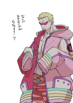 ... 1boy ? abs ahi_tb blonde_hair cosplay costume_switch crossdressing crossdressing_(mtf) disgust donquixote_doflamingo dress earrings expressionless highres jacket jewelry muscular one_piece one_piece_film:_red pectorals shaded_face short_hair simple_background size_difference solo sunglasses translation_request very_short_hair what