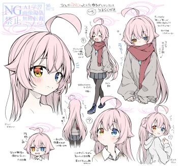 ! 1girl :d ^^^ ahoge alternate_costume anzu_ame arrow_(symbol) black_pantyhose black_skirt blue_archive blue_eyes blush closed_mouth collarbone collared_shirt commentary_request cowboy_shot cross-laced_shoes fang fringe_trim from_behind from_side frown full_body grey_hoodie grey_sweater hair_between_eyes half-closed_eyes halo hand_up heterochromia highres hood hood_down hoodie hoshino_(blue_archive) jitome long_hair looking_at_viewer looking_up miniskirt multiple_views open_mouth pantyhose pink_hair pleated_skirt portrait red_scarf scarf shaded_face shirt shoes sidelocks simple_background skin_fang skirt sleepy sleeves_past_wrists smile sneakers speech_bubble split_mouth spoken_exclamation_mark squeans straight_hair surprised sweatdrop sweater tareme translation_request upper_body upturned_eyes very_long_hair white_background white_shirt winter_clothes yawning yellow_eyes