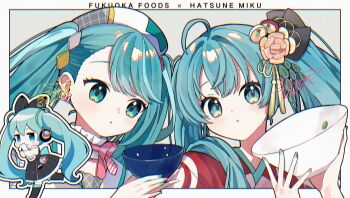 Rule 34 | 3girls, aqua eyes, aqua hair, aqua nails, beret, black bow, black skirt, bow, bowl, commentary request, cropped jacket, diamond hair ornament, dual persona, fingernails, food-themed hair ornament, hair between eyes, hair ornament, hat, hatsune miku, head bow, highres, holding, holding bowl, jacket, kitton (hekiku13), light blush, long hair, looking at viewer, magical mirai (vocaloid), magical mirai miku, magical mirai miku (2016), magical mirai miku (2024), multiple girls, nail polish, official alternate costume, open mouth, pink bow, pink nails, skirt, twintails, very long hair, vocaloid, white hat, white jacket