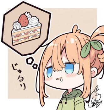Rule 34 | 1girl, beni shake, blue eyes, blush stickers, brown background, brown hair, cake, cake slice, chibi, chibi only, commentary request, drawstring, drooling, food, fruit, green jacket, hair between eyes, hood, hood down, hooded jacket, jacket, long sleeves, original, outline, parted lips, revision, sidelocks, signature, solo, spoken food, strawberry, sumino hashiko, two-tone background, white background, white outline