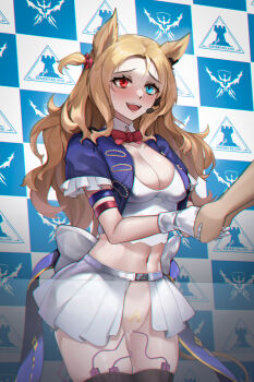 1boy 1girl absurdres animal_ears archetto_(arknights) archetto_(publicity_strategy)_(arknights) arknights armband back_bow belt black_thighhighs blonde_hair blue_eyes blue_jacket blue_ribbon blush bow bowtie breasts censored cleavage controller covered_erect_nipples crop_top cropped_jacket cropped_shirt drooling earclip earpiece embarrassed female_pubic_hair gins_hanee groin hair_bow handshake heterochromia highres holding_hands jacket large_breasts legs_together long_hair looking_at_another male_hand midriff miniskirt mosaic_censoring navel nervous official_alternate_costume one_side_up open_clothes open_jacket open_mouth pleated_skirt pubic_hair public_indecency pussy_juice raised_eyebrows red_bow red_bowtie red_eyes remote_control remote_control_vibrator ribbon saliva sex_toy shirt showgirl_skirt sidelocks skindentation skirt smile solo_focus standing stomach sweat table talking tears thighhighs thighs traditional_bowtie trembling vibrator vibrator_in_thighhighs white_bow white_shirt white_skirt x-ray