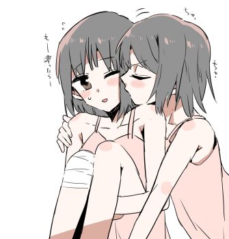 2girls amakura_mayu amakura_mio arm_around_shoulder armpit_crease bandaged_leg bandages bare_arms bare_shoulders blush bob_cut brown_eyes brown_hair camisole closed_eyes commentary_request fatal_frame fatal_frame_ii:_crimson_butterfly hand_on_another's_arm hand_up head_on_another's_shoulder heads_together highres hugging_own_legs incest kiss kissing_cheek knees_up looking_ahead motion_lines multiple_girls one_eye_closed parted_lips pink_camisole profile sakurada_en short_hair siblings simple_background sisters sitting smile sweatdrop translated twincest twins upper_body v-shaped_eyebrows white_background yuri