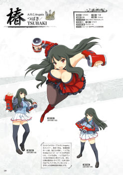 1girl :o artbook black_hair black_jacket black_pantyhose black_shoes black_thighhighs blue_shirt boots breasts character_name cleavage closed_mouth diagonal-striped_clothes diagonal-striped_necktie dress english_text fingerless_gloves flower gauntlets gloves hair_flower hair_ornament highres hime_cut jacket large_breasts long_hair looking_at_viewer multiple_views necktie non-web_source official_alternate_costume official_art open_clothes open_jacket pantyhose red_boots red_dress red_eyes senran_kagura senran_kagura_new_wave shirt shoes skirt solo speaker striped_clothes thighhighs translated tsubaki_(senran_kagura) weaponized_instrument white_skirt