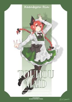 1girl :3 absurdres adapted_costume animal_ears apron black_bow black_shoes blush bow cat_ears cat_girl character_name closed_mouth commentary_request double_w dress english_text extra_ears full_body green_dress hair_bow highres kaenbyou_rin kirisilence long_hair long_sleeves looking_at_viewer maid red_eyes red_hair red_nails shoes solo touhou w white_apron