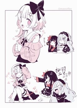 3girls anger_vein angry arrow_(symbol) black_ribbon black_skirt clothing_cutout collared_shirt flower frilled_shirt frills fuukadia_(narcolepsy) hair_flower hair_ornament hair_ribbon highres holding holding_sign knees_up long_hair long_sleeves looking_at_another looking_at_viewer mahou_shoujo_no_majo_saiban multicolored_hair multiple_girls multiple_views natsume_an-an neck_ribbon nikaido_hiro official_alternate_costume one_eye_closed one_side_up open_mouth own_hands_together partially_colored pink_eyes pink_hair pink_shirt pointing pointing_at_another ribbon sakuraba_ema shirt short_hair shoulder_cutout sign sitting skirt smile sweatdrop thigh_strap white_hair x_hair_ornament