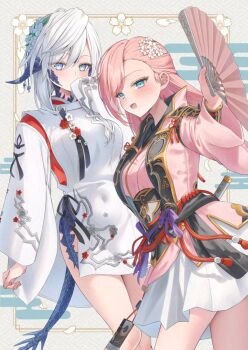 Rule 34 | 2girls, au ra, blue eyes, breasts, commentary request, dragon girl, dragon horns, dragon tail, final fantasy, final fantasy xiv, flower, folding fan, hair flower, hair ornament, hand fan, highres, holding, holding fan, horns, hyur, japanese clothes, jinbaori, kariginu, khr 39, kimono, looking at viewer, multiple girls, pink hair, pink kimono, robe, scales, skirt, tail, warrior of light (ff14), white hair, white robe, white skirt