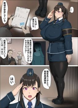 1girl breasts en&#039;en_no_shouboutai huge_breasts kunaboto maki_oze old old_man translation_request