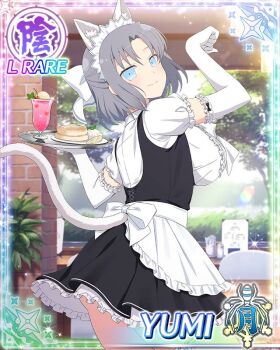 1girl alternate_costume animal_ears apron ass ass_peek black_dress blue_eyes border bow breasts card_(medium) cat_ears cat_tail character_name closed_mouth day dress elbow_gloves enmaided facing_viewer fake_animal_ears fake_tail food frilled_apron frills game_cg gloves grey_hair hair_bow holding holding_tray indoors large_breasts looking_at_viewer maid maid_apron maid_cafe maid_headdress medium_hair official_art pancake pancake_stack paw_pose senran_kagura senran_kagura_new_wave smile solo striped_bow tail thighhighs third-party_source tray tropical_drink turning_head unconventional_maid waist_apron white_apron white_bow white_gloves yumi_(senran_kagura)