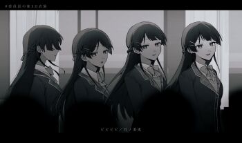 1girl be_be_be_be_(cevio) blazer blurry blurry_foreground bow bowtie braid clock._(clo3315) collared_shirt curtains from_side greyscale hair_ornament hair_over_eyes hairclip half_up_braid hashtag highres indoors jacket lapels letterboxed long_hair looking_at_viewer looking_to_the_side monochrome multiple_views nijisanji open_mouth plaid_clothes plaid_lapels profile school_uniform sequential shirt smile song_name sweater tsukino_mito tsukino_mito_(1st_costume) upper_body virtual_youtuber window