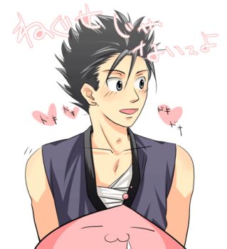 Rule 34 | 1boy, :3, assassin (ragnarok online), black hair, blush, chest sarashi, commentary request, dated commentary, grey eyes, grey shirt, looking afar, lowres, male focus, oomojiya, open mouth, poring, ragnarok online, sarashi, shirt, short hair, simple background, sleeveless, sleeveless shirt, slime (creature), smile, solo, spiked hair, upper body, white background