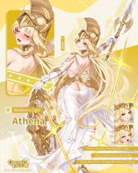 Rule 34 | 1girl, armor, ass, athena (cherry tale), backless dress, backless outfit, bare back, blonde hair, blush, breasts, butt crack, cherry tale, closed eyes, commentary, dress, english commentary, english text, feathered wings, golden wings, helmet, highres, large breasts, long hair, low wings, multiple expressions, open mouth, revealing clothes, see-through clothes, see-through dress, tongue, tongue out, very long hair, white dress, wings, yellow eyes