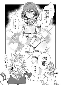 1boy 2girls ? animal_ears bikini circlet embarrassed final_fantasy final_fantasy_xiv headdress heart lion_ears lion_girl mamool_ja micro_bikini mizuryu_kei multiple_girls reptile_boy sharp_teeth speech_bubble sphene_(ff14) swimsuit teeth thinking translation_request wuk_lamat zoraal_ja