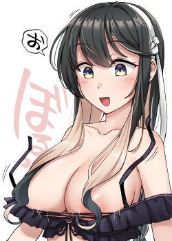 1girl absurdres anchor_ornament areola_slip bikini black_bikini black_hair blue_eyes breasts cleavage commentary_request frilled_bikini frills gradient_eyes hair_over_breasts hairband highres kantai_collection kiritto large_breasts long_hair multicolored_eyes multicolored_hair naganami_(kancolle) naganami_kai_ni_(kancolle) naganami_kai_ni_(swimsuit)_(kancolle) pink_hair solo swimsuit two-tone_hair upper_body wardrobe_malfunction wavy_hair white_hairband