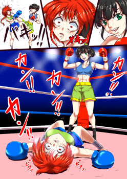 2girls ayane-chan_high_kick! boxing boxing_gloves boxing_ring catfight commission defeat fainted fainting highres k.o. kickboxing kicking mitsui_ayane multiple_girls pixiv_commission santos smile tagme unconscious