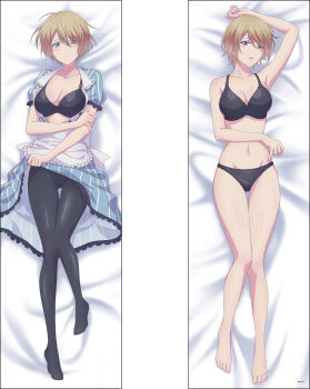 1girl absurdres apron armpits bare_arms bare_legs barefoot bed_sheet black_bra black_panties blue_eyes blue_skirt blue_sleeves blush bra breasts cleavage closed_mouth clothes_lift collarbone dakimakura_(medium) from_above full_body gluteal_fold grey_apron groin hair_between_eyes highres hououji_akane lifting_own_clothes light_brown_hair looking_at_viewer lying medium_breasts megami_no_cafe_terrace navel on_back open_mouth panties short_hair short_sleeves skirt skirt_lift smile solo split_screen striped_clothes striped_skirt striped_sleeves thigh_gap underwear underwear_only vertical-striped_clothes vertical-striped_skirt