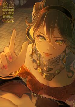 1boy 1girl bracelet breasts brown_hair cleavage commentary_request conupuni_nuno eyelashes gold_necklace hairband indoors jewelry large_breasts looking_at_viewer multiple_bracelets nail_polish necklace octopath_traveler octopath_traveler_i open_mouth ponytail pov primrose_azelhart red_nails smile watermark wavy_hair