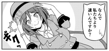 animal animal_on_head bowler_hat buttons cat cat_on_head double-breasted false_smile formal_clothes green_hat green_jacket hat hayakawa_tazuna horseshoe_hat_ornament horseshoe_ornament jacket kimihitsuji on_head skirt skirt_suit smile suit tracen_academy umamusume