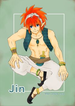 Rule 34 | 1boy, arabian clothes, blue eyes, character name, closed mouth, dated, fang, full body, green background, hand on own knee, highres, jewelry, jin kaze tsukai, male focus, necklace, noa haiper, open clothes, open vest, pants, pointy ears, sitting, solo, toned, toned male, vest, yuu yuu hakusho