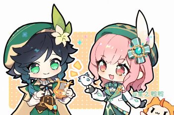 1boy 1girl ambird_(infinity_nikki) animal argyle_clothes argyle_hat artist_name baggy_shorts beret bird bird_on_hand black_bow black_bowtie black_gloves black_hair border bow bowtie braid brown_corset brown_eyes buttons cape capelet cat cherilynorz chibi chinese_commentary closed_mouth clothed_animal coat collared_capelet collared_coat collared_shirt commentary_request contrast_lapels corset cowboy_shot crossover dress_shirt fingerless_gloves floral_print flower frilled_sleeves frills gem gem_hair_ornament genshin_impact gloves gold_buttons gradient_hair green_bow green_bowtie green_capelet green_eyes green_gem green_hat green_shorts hair_bow hair_flower hair_ornament hair_tie halftone halftone_background happy hat hat_feather holding holding_instrument holding_lyre infinity_nikki instrument lapel_pin lapels leaf_hair_ornament light_blush lily_(flower) long_hair long_sleeves looking_at_another lyre meadow_symphony_(infinity_nikki) momo_(nikki) multicolored_hair musical_note_brooch nikki_(nikki) nikki_(series) notched_lapels notice_lines open_mouth orange_background outline outside_border outstretched_hand pink_hair pocket print_headwear puffy_long_sleeves puffy_sleeves shirt shorts single_stripe smile sparkle striped_bow striped_bowtie striped_clothes tareme traditional_bowtie treble_clef twin_braids venti_(genshin_impact) vision_(genshin_impact) wavy_hair white_border white_cape white_cat white_coat white_flower white_outline white_shirt