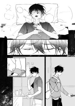 1boy backpack bag bathroom breath brushing_teeth closed_eyes constricted_pupils cup gasp greyscale hair_between_eyes head_on_pillow highres holding holding_cup kim_dokja male_focus monochrome morning oldest_dream omniscient_reader&#039;s_viewpoint pillow shirt short_hair slippers t-shirt twle upper_body vest wide-eyed