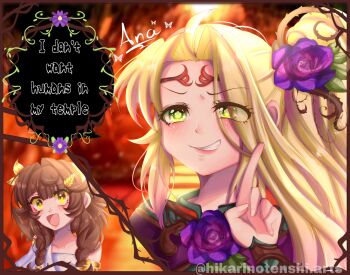 Rule 34 | 2girls, bad anatomy, blonde hair, braid, brown hair, butterfly-shaped pupils, commentary, english commentary, english text, flower, flower-shaped pupils, green eyes, grin, highres, hikarinotenshi.arts, instagram username, kid icarus, kid icarus uprising, multiple girls, nintendo, original, pale skin, pink lips, purple flower, signature, smile, symbol-shaped pupils, viridi, yellow eyes