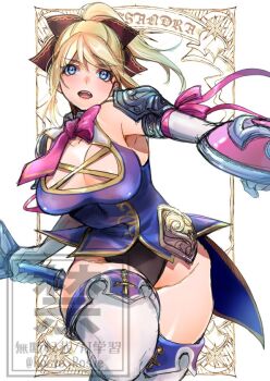 Rule 34 | 1girl, black leotard, blonde hair, blue eyes, breasts, cassandra alexandra, cleavage, commentary request, cowboy shot, dual wielding, high ponytail, holding, holding shield, holding sword, holding weapon, large breasts, leotard, ponytail, purple vest, rosie rosie, shield, solo, soul calibur, soulcalibur, soulcalibur iv, sword, vest, weapon, white background