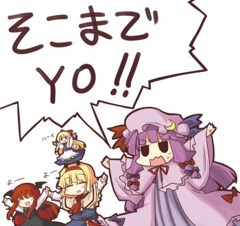 Rule 34 | >:d, >:o, 3girls, :d, :o, = =, ^ ^, alice margatroid, apron, arms up, ascot, bat wings, black neckwear, blonde hair, blue dress, blue eyes, blunt bangs, bow, capelet, chibi, chibi on head, closed eyes, collared shirt, commentary request, crescent, crescent pin, doll on head, dress, dress shirt, frills, hair bow, hair ribbon, hairband, hat, hat bow, head wings, koakuma, long hair, lysander z, mob cap, multiple girls, necktie, on head, open mouth, patchouli knowledge, purple dress, purple hair, red hair, ribbon, shanghai doll, shirt, short hair, sidelocks, simple background, skirt, skirt set, smile, solid circle eyes, striped clothes, striped dress, sweatdrop, touhou, translated, tress ribbon, v-shaped eyebrows, vertical stripes, vest, waist apron, wavy mouth, white background, white shirt, wide sleeves, wings