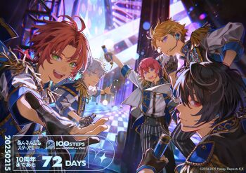 5boys :d arm_behind_head arms_up black_gloves black_hair black_pants blonde_hair blue_capelet blue_eyes blue_vest blurry blurry_background bracelet brown_hair capelet checkered_floor closed_mouth copyright_name copyright_notice countdown curtained_hair curtains dated double-parted_bangs ensemble_stars! epaulettes fangs foreshortening gloves gold_trim green_eyes grey_hair hair_between_eyes hand_on_own_chin hand_up head_tilt headset high_collar holding holding_microphone indoors jewelry knights_(ensemble_stars!) kyuuba_melo light_particles looking_at_viewer looking_to_the_side low_ponytail male_focus medium_hair microphone multiple_boys narukami_arashi offering_hand official_alternate_costume official_art open_clothes open_mouth open_vest outstretched_arm pants parted_bangs parted_lips partially_fingerless_gloves pointing pointing_to_the_side ponytail purple_eyes red_eyes red_hair sakuma_ritsu sena_izumi_(ensemble_stars!) shirt shirt_tucked_in short_hair sideways_glance single_glove smile stage stage_lights standing striped_clothes striped_pants suou_tsukasa teeth three-quarter_sleeves truss tsukinaga_leo turning_head two-sided_capelet two-sided_fabric undercut upper_teeth_only vertical-striped_clothes vertical-striped_pants vest white_shirt