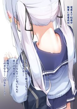 1girl artist_name bag black_ribbon blue_sailor_collar blue_skirt blue_sweater carrying_bag commentary_request from_behind hair_ornament hair_ribbon highres long_hair long_sleeves miniskirt nagai_noa_(sironora) nape original pleated_skirt ribbon sailor_collar school_bag school_uniform serafuku sironora skirt sleeves_past_wrists solo standing sweater train_interior translation_request twintails white_hair