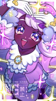 1girl ascot brooch dark-skinned_female dark_skin dress frilled_ascot frills gloves hair_ornament hana_e_(ka_e0128) hat heart_arms highres jacinthe_(pokemon) jewelry juliet_sleeves long_hair long_sleeves looking_at_viewer nintendo open_mouth pokemon pokemon_legends:_z-a puffy_sleeves purple_dress purple_eyes purple_hair ring smile solo star_(symbol) teeth upper_teeth_only very_dark_skin white_gloves