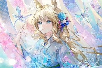 1girl 2026 animal animal_ear_fluff animal_ears blonde_hair blue_eyes blue_flower blue_kimono breasts brown_hair bug chinese_zodiac commentary_request curtains dragonfly floral_print floral_print_kimono flower hair_between_eyes hair_flower hair_ornament hand_up horse_ears horse_girl insect japanese_clothes kimono kinokohime long_hair long_sleeves looking_at_animal medium_breasts obi original parted_lips print_kimono sash smile solo transparent upper_body very_long_hair white_flower wide_sleeves yagasuri year_of_the_horse