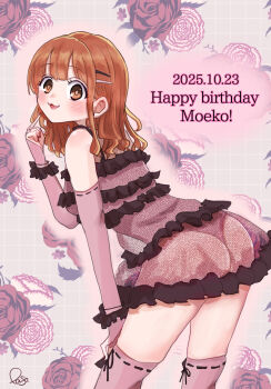 ass blush boku_no_kokoro_no_yabai_yatsu brown_eyes brown_hair character_name commentary_request dated detached_sleeves dress floral_background frilled_dress frills from_side grid_background hair_ornament hairclip hand_on_own_thigh happy_birthday highres leaning_forward long_sleeves looking_at_viewer medium_hair open_mouth panties paso pink_dress pink_panties pink_sleeves pink_thighhighs see-through_clothes see-through_dress sekine_moeko signature sleeveless sleeveless_dress standing thighhighs thighs thong underwear
