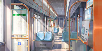 absurdres bus bus_interior chair chinese_commentary chinese_text commentary_request highres machine map motor_vehicle no_humans original reflective_floor route_map scenery seat shade sign sunlight yi_wenbiao