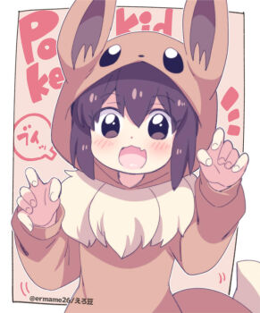 1girl :d blush border brown_eyes brown_hair character_name commentary_request cosplay eevee eevee_(cosplay) eevee_ears eevee_tail eromame fang gen_1_pokemon hands_up happy hood hood_up long_sleeves looking_at_viewer nintendo notice_lines onesie open_mouth poke_kid_(pokemon) pokemon pokemon_swsh short_hair skin_fang smile solo upper_body white_border