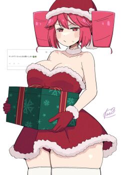 1girl blush box breasts christmas christmas_present cleavage dress drill_hair fur-trimmed_dress fur-trimmed_gloves fur_choker fur_trim gift gloves hair_tubes hat holding holding_box japanese_text kasane_teto kooei large_breasts panties panty_peek red_dress red_eyes red_gloves red_hair red_hat red_panties reference_inset santa_costume santa_dress santa_hat signature skindentation sleeveless sleeveless_dress solo standing sweat thick_thighs thighhighs thighs twin_drills underwear utau vocaloid white_background white_thighhighs