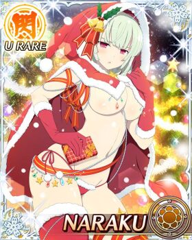 1girl :o bell belly_chain bikini bikini_bottom_only bob_cut border breasts cape card_(medium) character_name christmas christmas_tree covered_erect_nipples fur-trimmed_bikini fur-trimmed_cape fur-trimmed_gloves fur-trimmed_headwear fur-trimmed_hood fur-trimmed_thighhighs fur_trim game_cg gloves green_hair groin hat hood jewelry large_breasts looking_at_viewer medium_hair merry_christmas naraku_(senran_kagura) navel night no_bra official_art panties pink_eyes red_bikini red_gloves red_hat red_thighhighs santa_bikini santa_costume santa_hat senran_kagura senran_kagura_new_wave side-tie_panties skindentation snowing solo string_panties swimsuit thighhighs underboob underwear