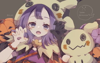 Rule 34 | 1girl, absurdres, acerola (fall 2020) (pokemon), acerola (pokemon), bag, bead bracelet, beads, bracelet, capelet, claw pose, commentary request, eyelashes, fang, gen 7 pokemon, gloves, grey background, grey eyes, halloween, hands up, happy halloween, haru (8ru815), highres, hood, hood up, jewelry, medium hair, mimikyu, nintendo, official alternate costume, open mouth, orange bag, pokemon, pokemon (creature), pokemon masters ex, purple hair, single glove, skin fang, tongue, yellow capelet