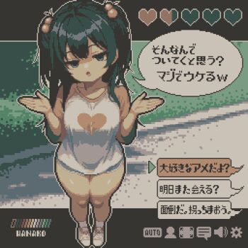 :o ? artist_name black_hair collarbone dolphin_shorts from_above full_body hair_over_shoulder half-closed_eyes heart highres micro_shorts multicolored_shirt open_mouth original parted_bangs perspective pixel_art print_shirt raised_eyebrows shirt shoes short_twintails shorts sneakers specialhanako thighs three-quarter_sleeves translation_request twintails untucked_shirt user_interface