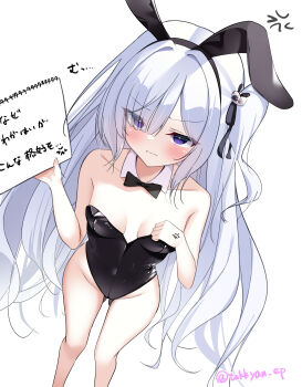 1girl absurdres anger_vein animal_ear_hairband animal_ears black_hairband black_leotard breasts commentary_request detached_collar embarrassed fake_animal_ears furrowed_brow gluteal_fold hair_over_one_eye hairband highres holding holding_sketchbook leotard long_hair looking_at_viewer mahou_shoujo_no_majo_saiban natsume_an-an playboy_bunny purple_eyes rabbit_ear_hairband rabbit_ears side_ponytail simple_background sketchbook small_breasts solo strapless strapless_leotard takkyan very_long_hair white_background white_hair