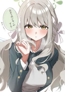 1girl bare_legs blue_archive blush book braid breasts garupi green_halo green_jacket grey_hair hair_ribbon halo jacket large_breasts long_hair miyo_(blue_archive) ribbon school_uniform shirt simple_background solo speech_bubble twin_braids upper_body white_background white_hair white_shirt yellow_eyes