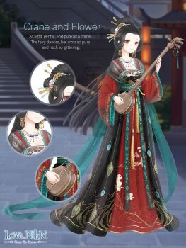 1girl architecture artist_request black_hair blunt_ends brick_road brown_eyes character_name chinese_clothes chinese_hairpin close-up closed_mouth copyright_logo crane_and_flower_(miracle_nikki) dot_nose earrings east_asian_architecture english_text feather_print floral_print forehead full_body gold_earrings hagoromo hair_bun hair_ornament hair_rings hairpin half_updo hanfu happy holding holding_instrument instrument instrument_request jewelry logo long_hair long_sleeves looking_at_viewer miracle_nikki multiple_hairpins necklace night nikki_(series) official_art outdoors peacock_feathers red_hanfu shawl single_hair_bun smile solo square_neckline stairs standing straight_hair third-party_source town very_long_hair wide_sleeves