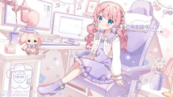 1girl blue_eyes chair closed_mouth commission desk dress flower frilled_dress frills full_body gaming_chair indoors long_sleeves looking_at_viewer microphone monitor on_chair original pink_hair purple_dress purple_socks rinkarinne sitting skeb_commission smile socks solo stuffed_animal stuffed_rabbit stuffed_toy swivel_chair twintails vase virtual_youtuber watermark white_flower