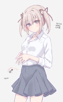 1boy black_skirt bow breasts brown_eyes brown_hair collared_shirt crossdressing crossdressing_(mtf) english_text grey_background hair_bow hair_ornament highres long_sleeves mars_symbol miniskirt original own_hands_together pink_background school_uniform shirt simple_background skirt sleeves_rolled_up small_breasts tofu_thunder trap twintails white_shirt