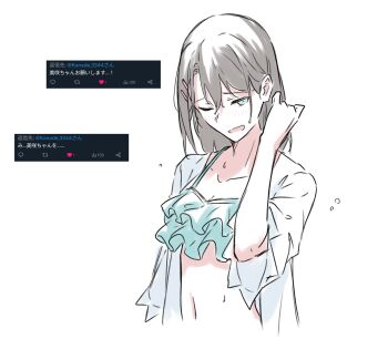 1girl absurdres bang_dream! black_hair blue_eyes breasts cleavage commentary_request hair_between_eyes hair_ornament hairclip highres kanade_(kanade_3344) medium_breasts medium_hair navel okusawa_misaki one-eyed open_clothes open_shirt parallel_hairclips request_inset screenshot_inset shirt simple_background solo stomach translated twitter_screenshot white_background white_shirt